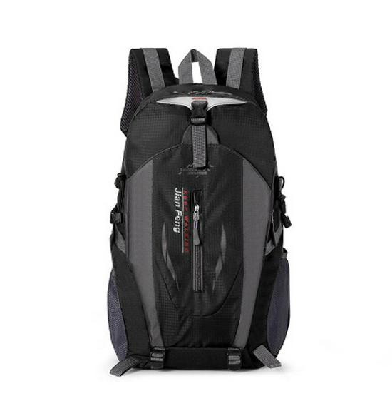 

Водонепроницаемый рюкзак большой вместимости для активного отдыха – Легкий рюкзак для пеших походов и путешествий чёрный