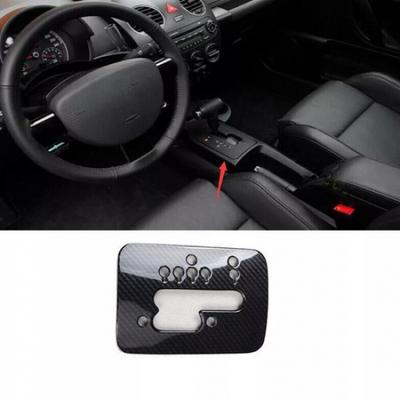 Car Console Gear Shift Frame Cover Trim For VW Beetle 2001-2005 ABS Carbon Fiber