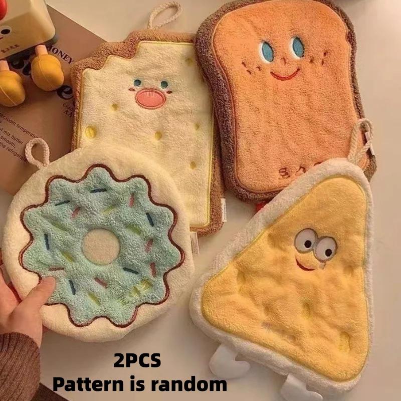 

2-Pack Random Style Food-Shaped Hand Towels,Cute Baking Series, Kitchen and Bathroom Absorbent Thickened Towels