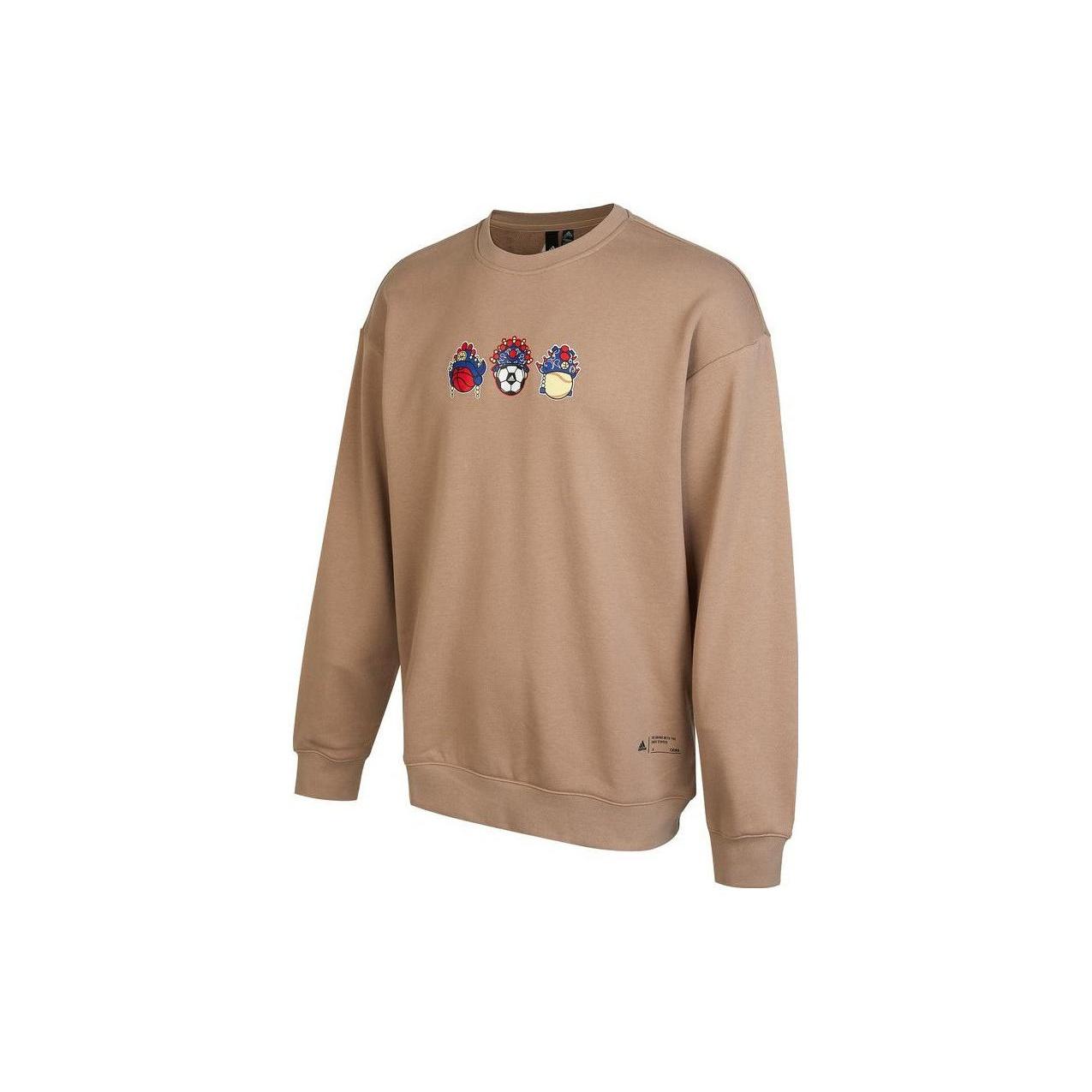 adidas China Graphic Sweater Asia Sizing Brown Men s IB2775 XL