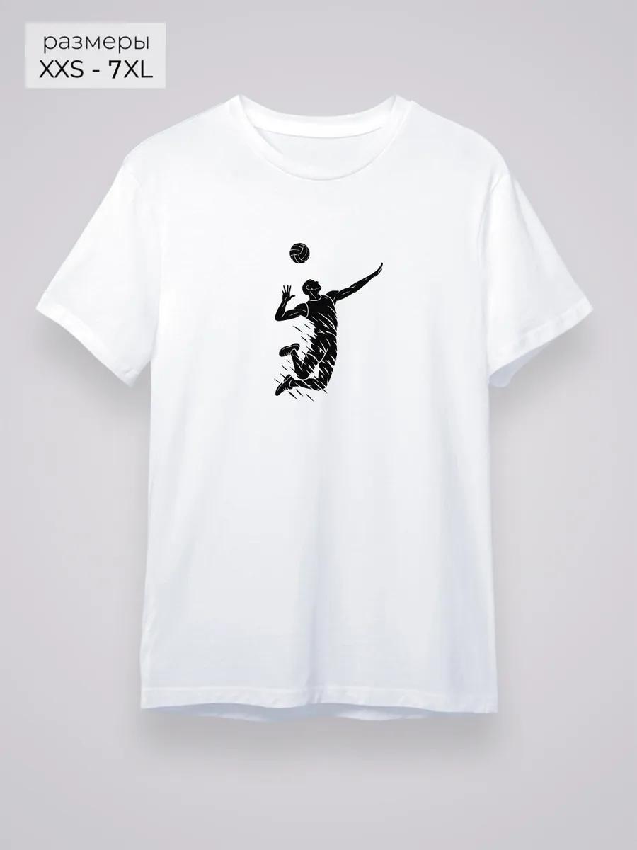 

Volleyball T-shirt 4XL