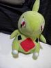 It Monsters Larvitar Plush Toy Buy Now Pokémon/Pocket