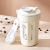 Tianxi Insulated Stainless Steel Coffee Travel Mug