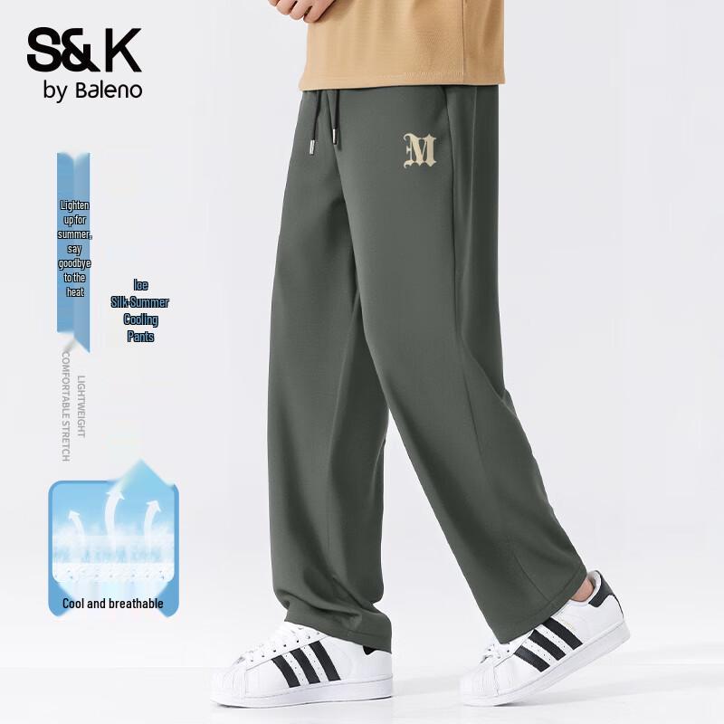 

Baleno Men s S&K Series Ice-Feel Straight-Leg Casual Pants 3XL
