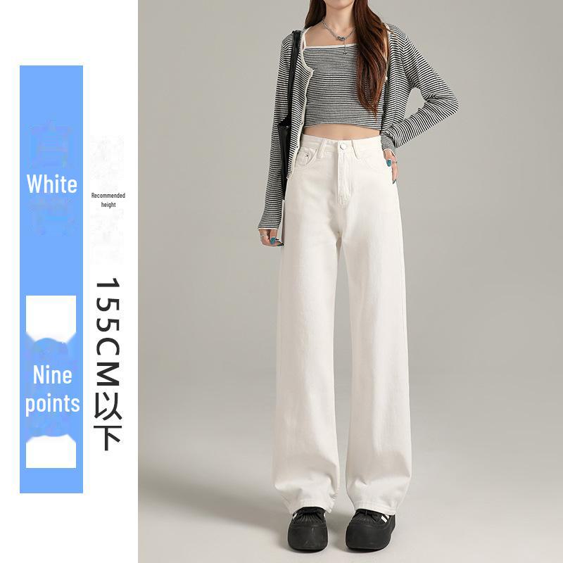 2025 New Women's High-Waist Slim Fit White Wide-Leg Jeans - Versatile Summer Thin Trousers