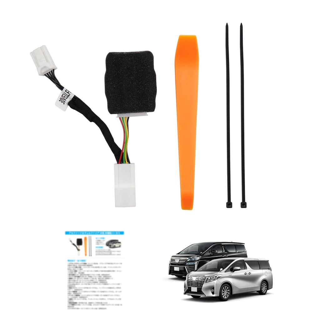 Kotesoto Harness for Toyota New with 16 Includes Vehicle Door Auto Door All Window Rear Turn Coming and Answer This Kit Is and Easy To Includes Summer