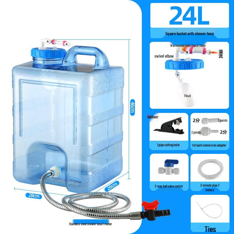 

Jundingying 24L Food-Grade PC Wastewater Recovery Tank for Water Purifiers