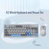 Lenovo Xiaoxin K2 94-Key Wired Gaming Keyboard and Mouse Combo
