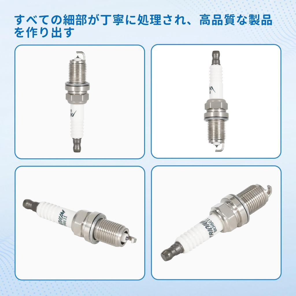 Velas de Ignição Premium RX de Dupla Iridium para Toyota Alphard ANH20W Honda Fit GD3 GD4 GE6 GE7 GE8 Peça de Referência (Conjunto 4) ANH25W, GE9. Número