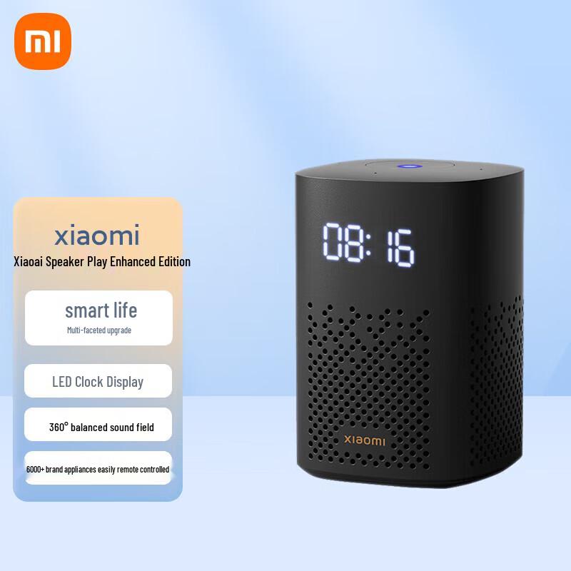 Xiaomi Xiaoai Smart Speaker