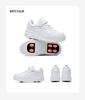 Unisex Six-Wheel Detachable Ultra-Light Children's Roller Shoes