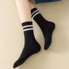 4 Pairs Women Mid Length Socks Simple Versatile Casual Black White Striped Breathable High-Quality Casual Round Neck Socks