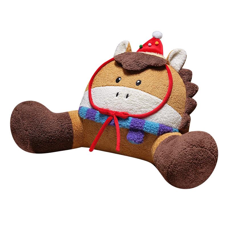 

Daidaiwu Brown Horse Office & Car Seat Cushion