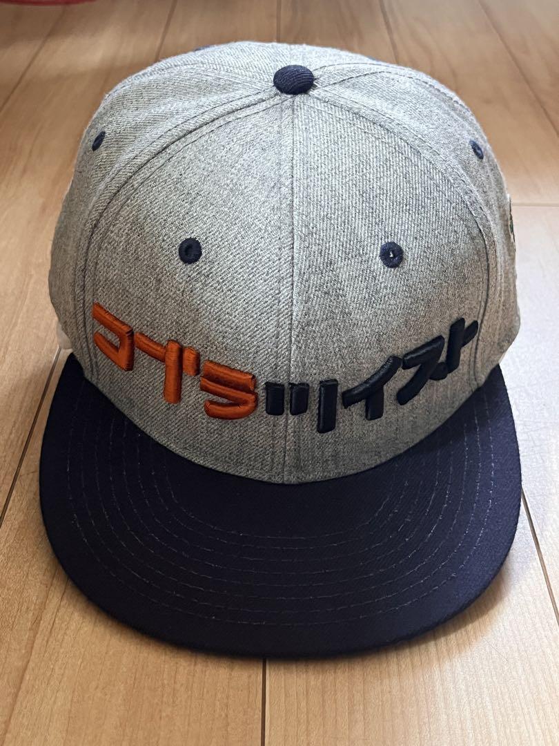 

[USED] Yuki Hero Pro Wrestling Cobra Twist Cap