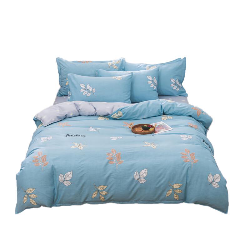 Little Bear Home Textiles 4-Piece Cotton Bedding Set Flat Sheet Style, Duvet Cover 200x230cm