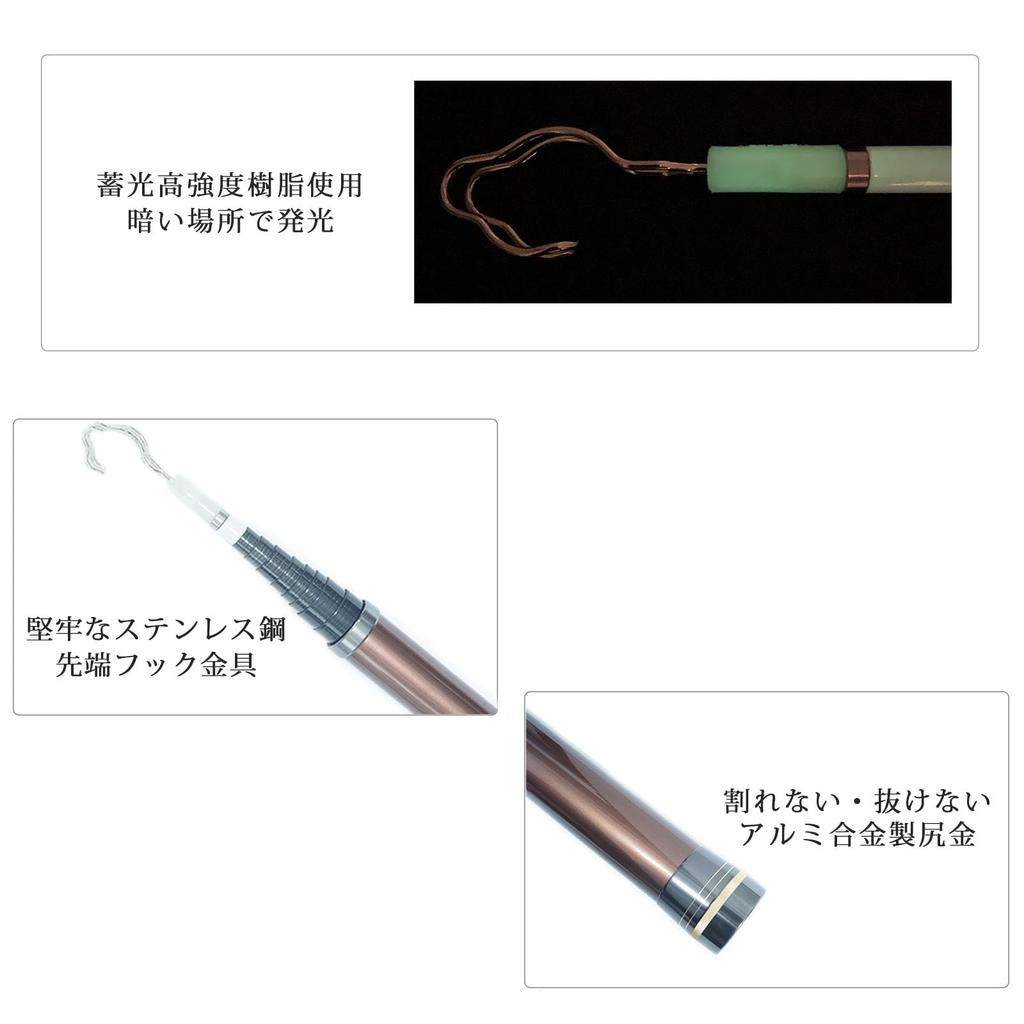 SANSHUN 5m Cable Catcher (SCCF-5000) Is a Strong Catcher Designed To Create a Rod That Won't Break. The Tip Is 12mm In Diameter, and the Sturdy Rod
