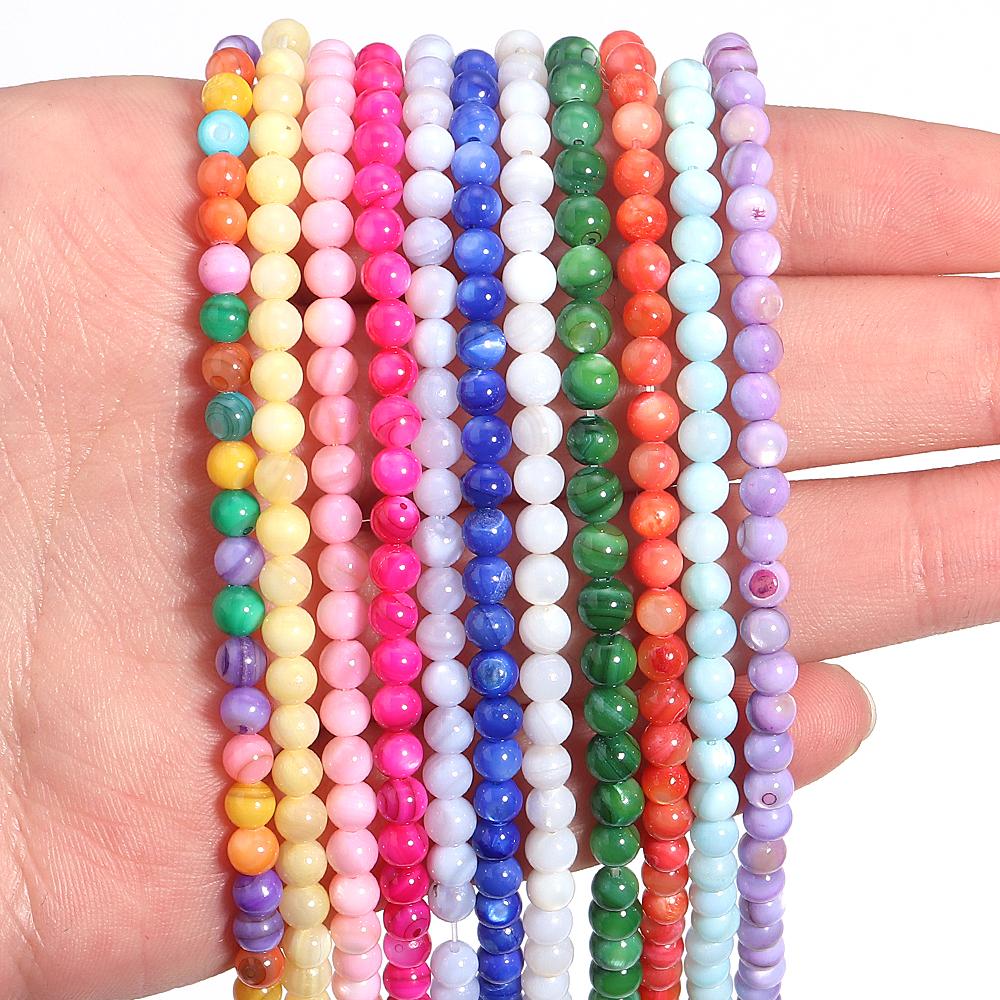 1 String 4mm Natural Shell Round Beads Colorful Loose Spacer Ball Beads For DIY Exquisite Bracelet Necklace Jewelry Supplies