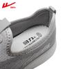 Huili 2025 Frühling und Herbst Neue Herrenschuhe Mesh-Schuhe Atmungsaktiv Vielseitig Bequem Slipper Freizeit Sport Herrenschuhe 0822