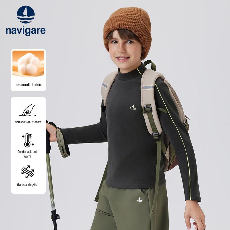 Navigare Kids' Long Sleeve Base Layer T-Shirt