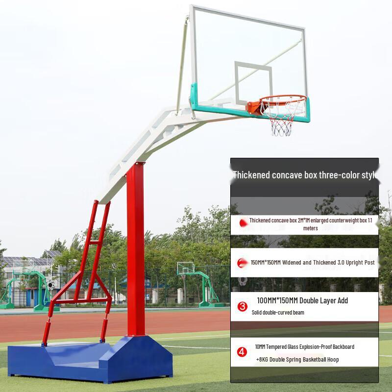 Yongdai Adult Outdoor Mobile Basketball Hoop