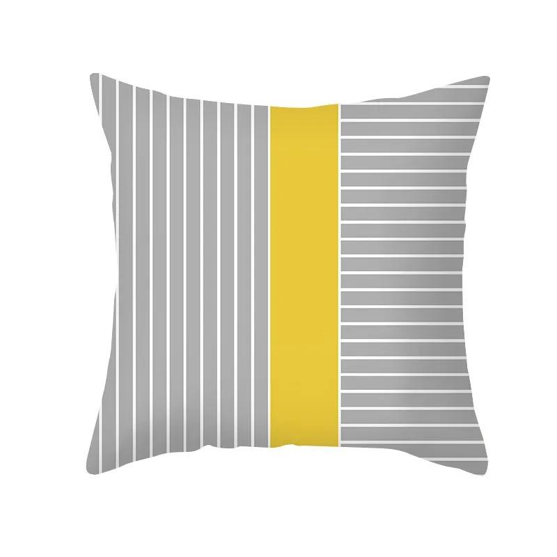 Yellow Geometric Simple Pattern Decorative Pillowcase Cushion Pillowcase Bedding Decoration