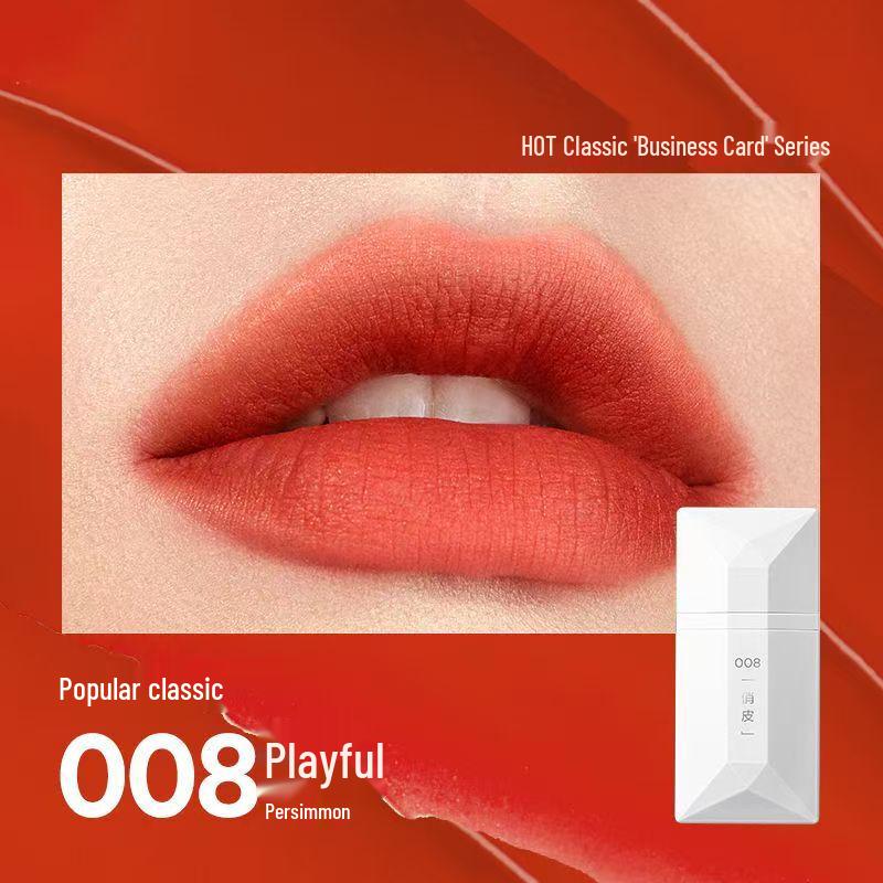 Perfect Diary Sheer Mist Lip Glaze