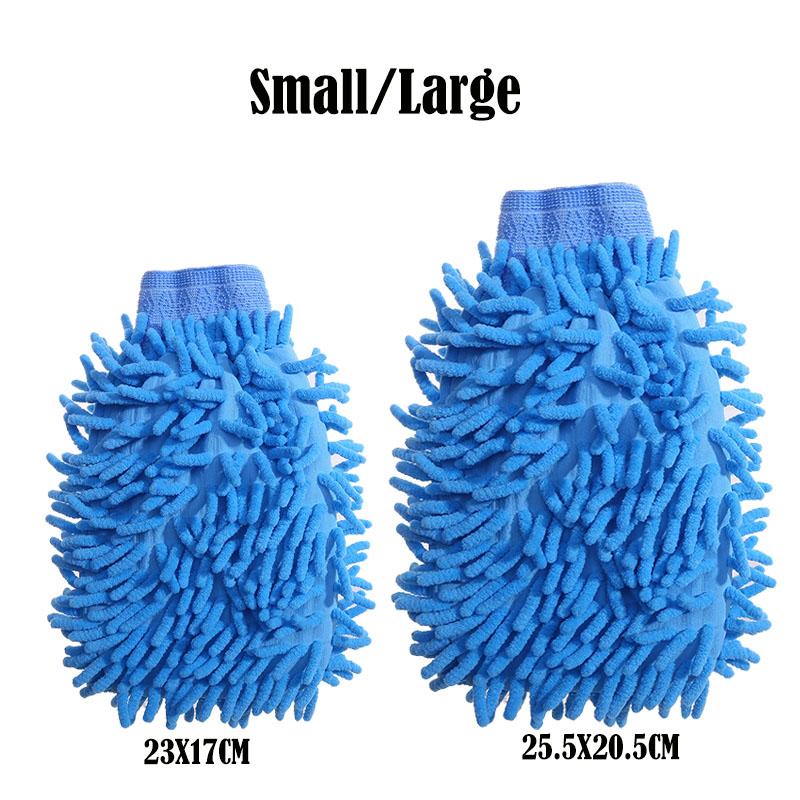 1/2PCS Chenille Plush Gloves for Car Cleaning Thickened Doublesided Car Cleaning Tools Ultrafine Fiber Car Washing Gloves