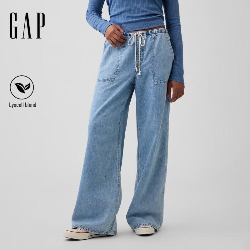 

GAP Women s Drawstring Wide-Leg Denim Jeans XS