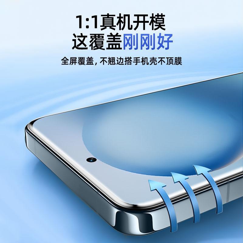 Applicable To Vivos11pro High-definition Water Condensation Film S11s11s11e Automatic Repair S11s11s11 Soft Film S11s1