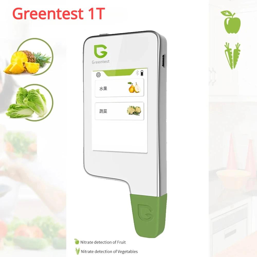 Food Safety Detector Portable New In Food Nitrate Tester Fruits And Vegetables Meat Radiation Nitrate Detection Health Care