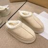 Women's Size 43 Plus Velvet Fur Warm Snow Boots - Thick Sole, Backless, Cotton Slippers