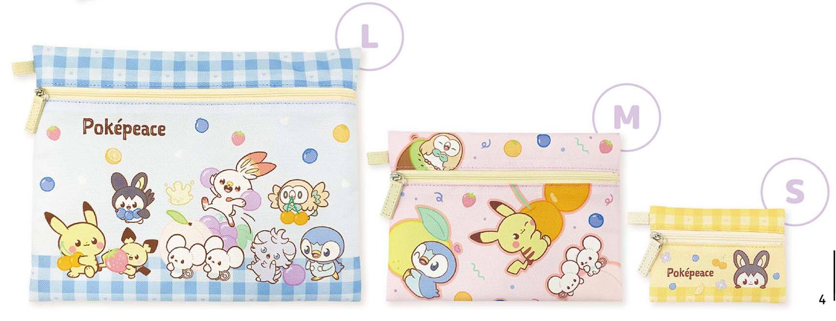 

Покепис Красочная Фруктовая Серия 3-Кармана