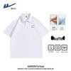 Men's Waffle Texture Polo Shirt