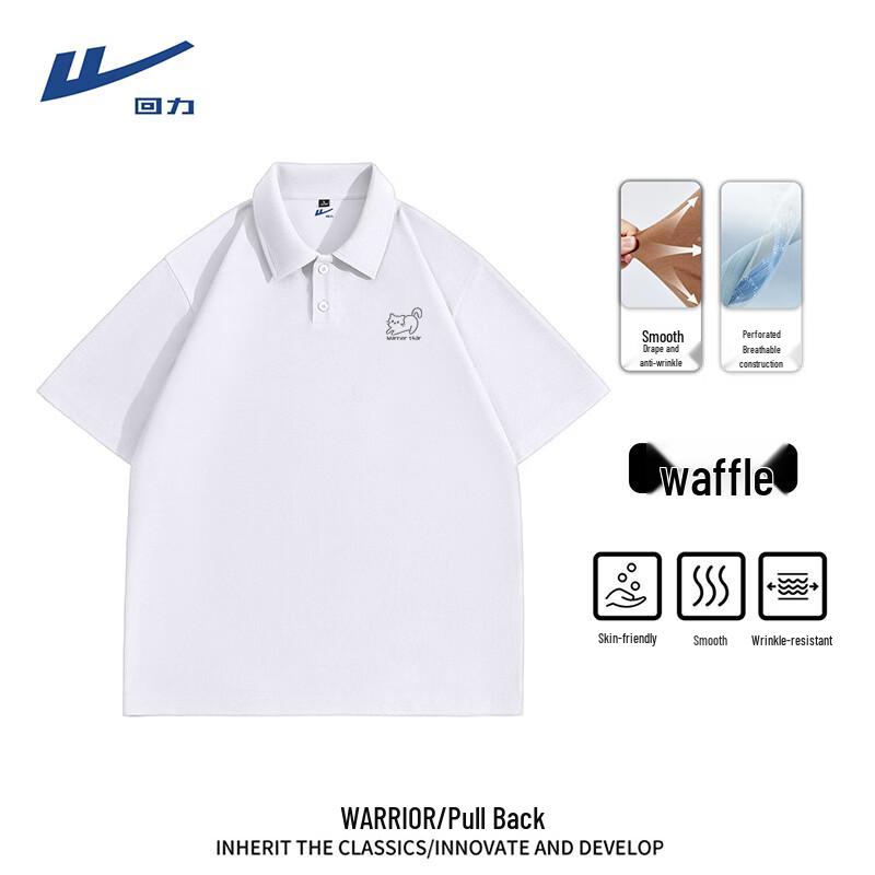Warrior Men's Waffle Texture Polo Shirt