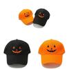 Pumpkin Skull Baseball Cap With Sun Protection For Halloween And Street Style