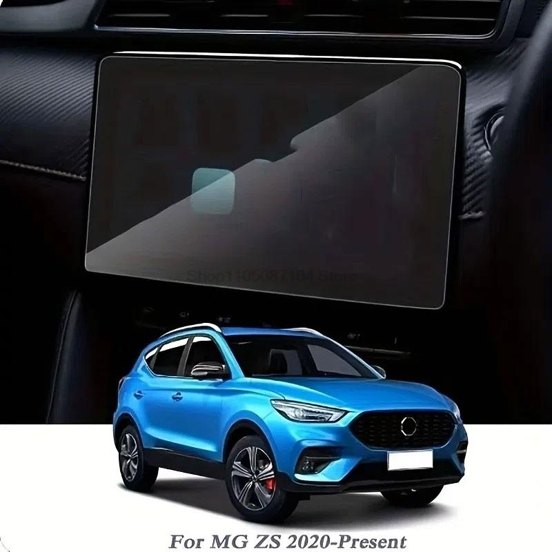 

Защитное стекло для экрана MG ZS EV - 10,1 дюйма Панель навигации автомобильной информационно-развлекательной системы Аксессуары для интерьера ZS