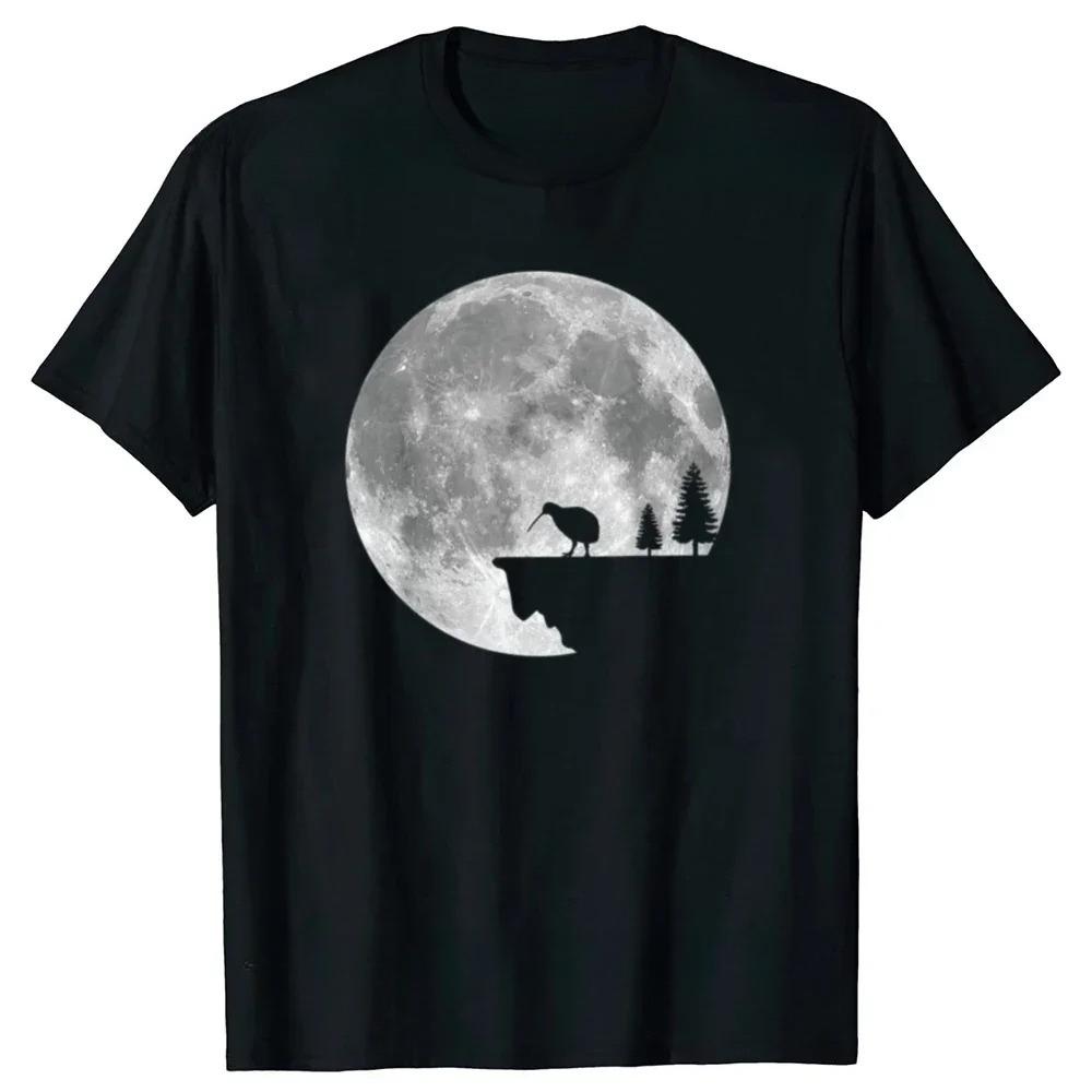 

Funny The Kiwi Is Dead T Shirts Summer Graphic Streetwear Sleeve Bird Lover Gifts T-shirt Women Clothing Summer S