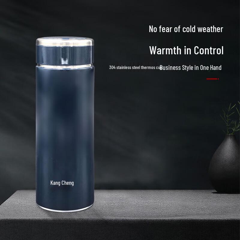 Kangcheng Kangya Business Portable Insulated Mug