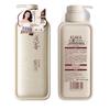 ASAKA Yuzu Amino Acid Oil Control & Volumizing Shampoo
