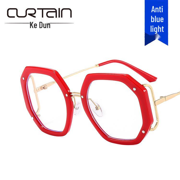 2022 Polygon Eyeglass Frame: Anti-Blue Light, Hollowed Sides, Trendy European & American Design