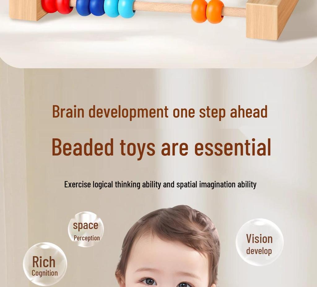 Montessori Bead Maze & Building Blocks for Babies, Ages 6 Months To 2 Years - Early Education Puzzle