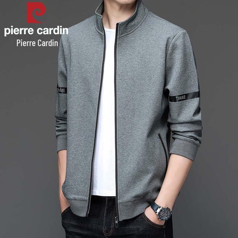 Мужская куртка Pierre Cardin со стойкой 2XL