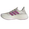 Adidas Womens/Ladies Ultraboost 5 Running Shoes