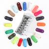 1 Pair Flats Elastic Shoelaces No tie Shoe Laces Kids Adult Sneakers Shoelace Quick Lazy Shoe Lace 24 Color Buckle Strings
