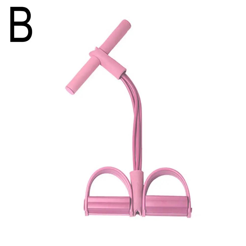 1PCS Fitness Gum 4 Tube Resistance Bands Latex Pedal Equipment Elastic Exerciser Sit-up Expander Bands Yoga Rope Pull