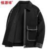 Hengyuanxiang Men's Wool & Cashmere Blend Lapel Jacket