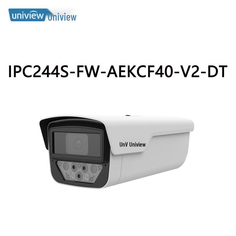 

Uniview 4MP Dual-Light Alert Bullet Network Camera