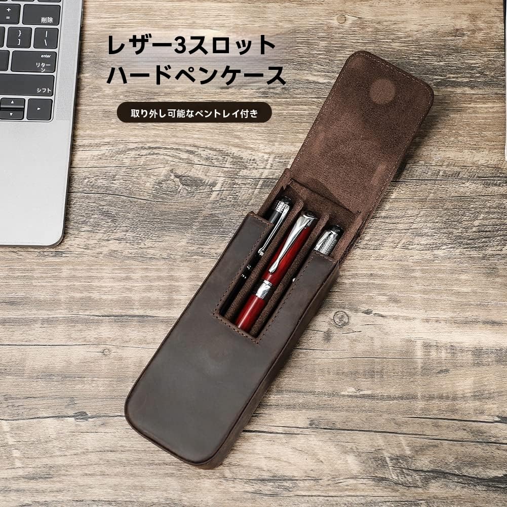 Hiram Fountain Pen Brown Crazy Horse Split Pen Storage Holds 3 Pens Case, Leather, Magnet, Design, Box,