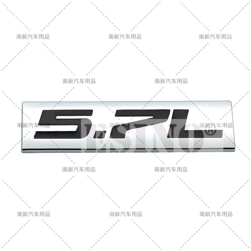 

Car Styling 3D Metal Chrome Zinc Alloy Adhensive Emblem 4.0L 4.6L 4.7L 5.0L 5.3L 5.7L Body Trunk Fender Badge Accessory