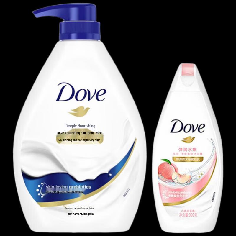 Dove Deeply Nourishing Beauty Shower Milk Set